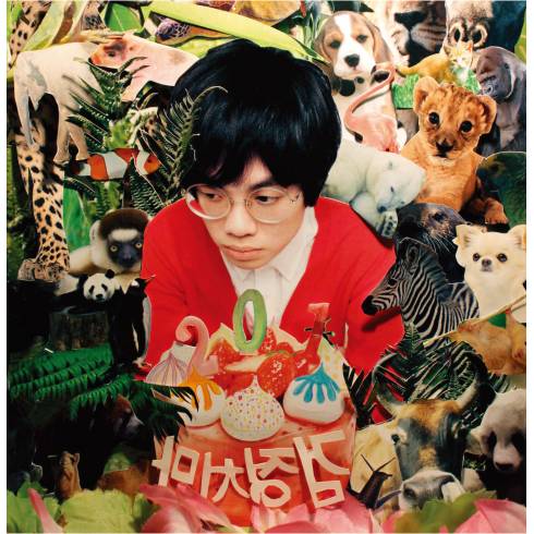 [PRE-ORDER] THE BLACK SKIRTS
1ST ALBUM '201' VINYL LP